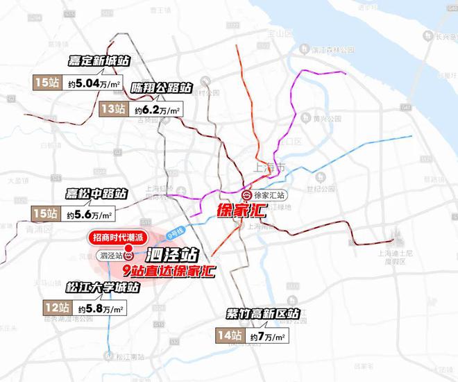 派(售楼处发布)网站-时代潮派楼盘百科九游会j9登陆2024首页—招商时代潮