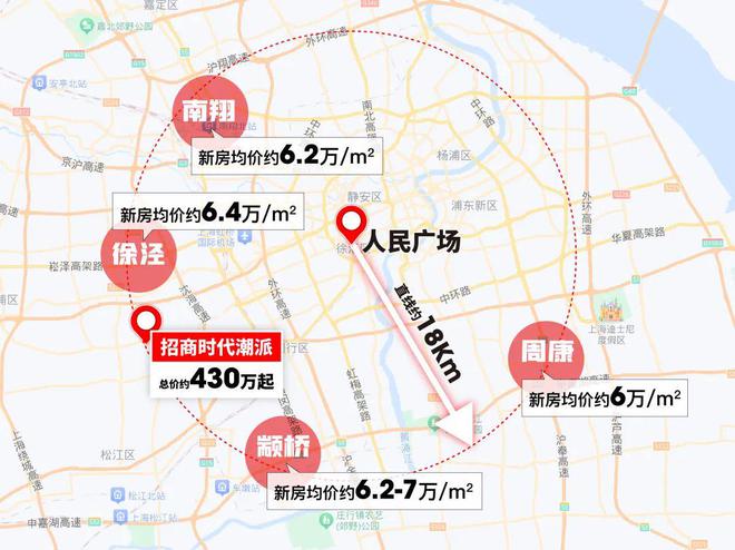 派(售楼处发布)网站-时代潮派楼盘百科九游会j9登陆2024首页—招商时代潮(图10)